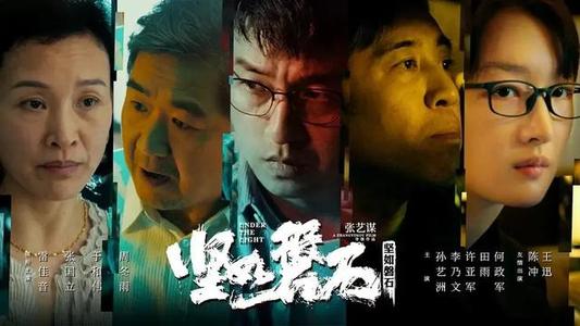 毕业证学位证丢了能补吗